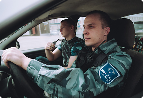 Собственный ГБР